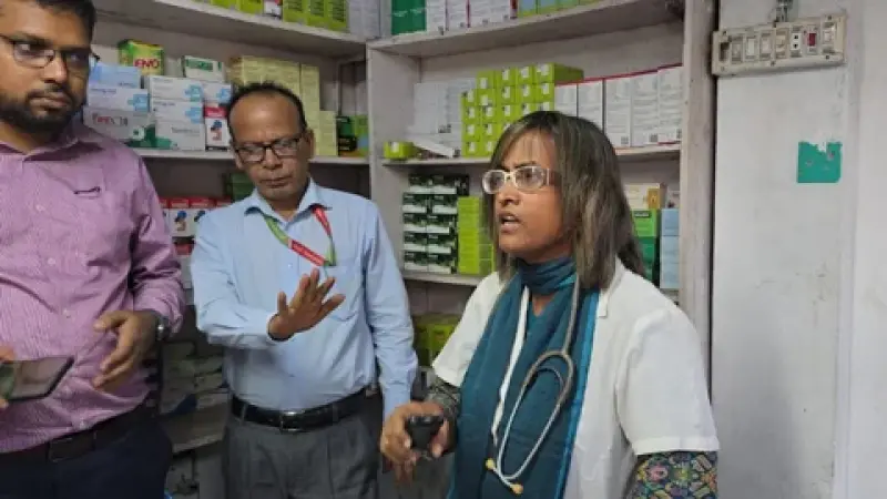 invalid-medical-certified-so-called-doctor.webp