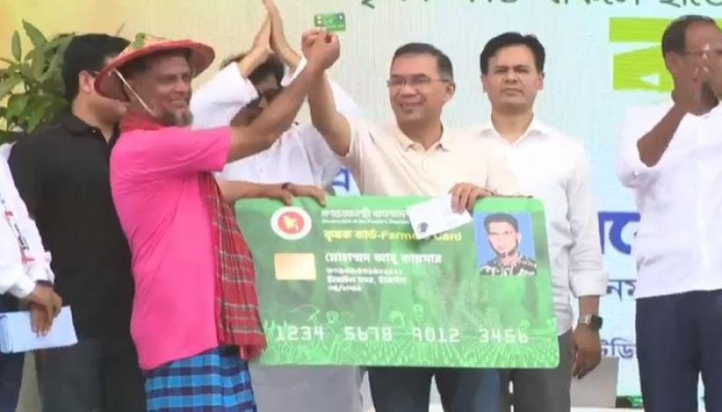 krishok-card-program-on-pohela-boishakh.jpg