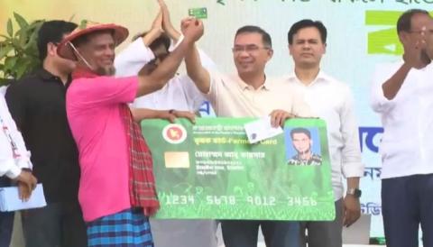 krishok-card-program-on-pohela-boishakh.jpg