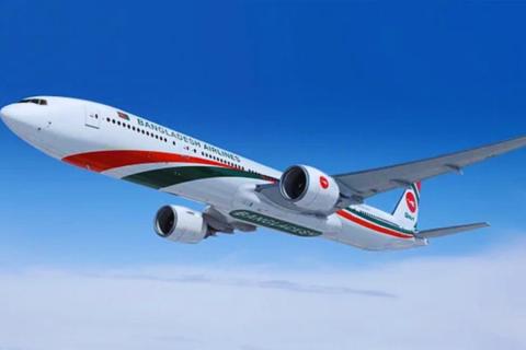 srot-24-news-image-33.jpg