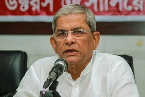srot-24-news-image-5.jpg