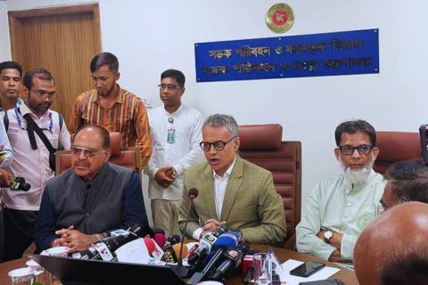 srot-24-news-image3659.jpg