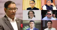 ওবায়দুল কাদেরসহ সাতজনের মৃত্যুদণ্ড