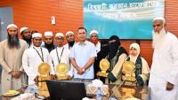 আন্তর্জাতিক কোরআন প্রতিযোগিতায় বিজয়ী বাংলাদেশি হাফেজদের সংবর্ধনা